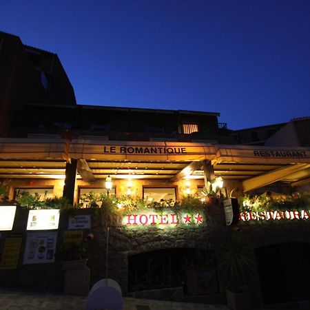 Hotel Le Romantique Porto  외부 사진